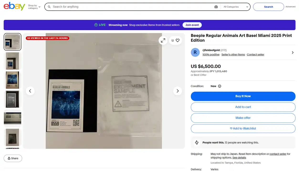 Beeple ซึ่งทำรายได้ 69 ล้านดอลลาร์จาก NFT เมื่อสี่ปีก่อน ยังคงสร้างรายได้