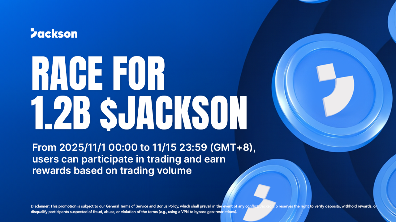 โปรโตคอลเกมระบบนิเวศ Sui Jackson.io ออกโทเค็นดั้งเดิม $JACKSON และเฟสแรกของกิจกรรม 24% TGE ได้เปิดตัวอย่างเป็นทางการ