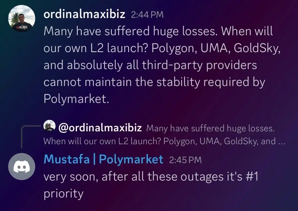 Polymarket ผู้นำในตลาดการคาดการณ์ ประกาศว่าจะสร้าง L2 ของตัวเอง ไพ่ตายของ Polygon จะหายไปหรือไม่